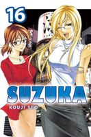 Suzuka: Volume 16