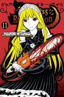Princess Resurrection: Volume 11