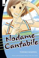 Nodame Cantabile: Volume 18