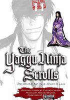 Yagyu Ninja Scrolls: Volume 11