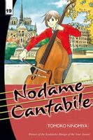 Nodame Cantabile: Volume 19