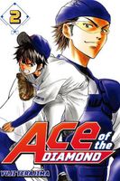 Cover of Ace of the Diamond, Vol. 2 by Yuji Terajima