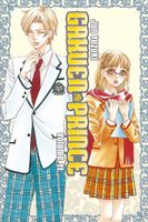 Gakuen Prince: Volume 11