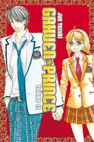 Gakuen Prince: Volume 12