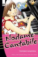 Nodame Cantabile: Volume 23