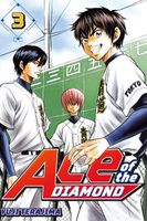 Cover of Ace of the Diamond, Vol. 3 by Yuji Terajima