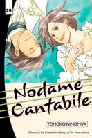 Nodame Cantabile: Volume 25