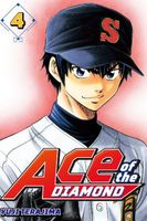 Cover of Ace of the Diamond, Vol. 4 by Yuji Terajima