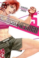 Cover of All-Rounder Meguru by Hiroki Endo