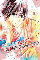 Aoba-kun's Confessions, Volume 3