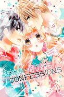 Aoba-kun's Confessions, Volume 4