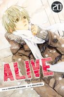 ALIVE: Volume 20