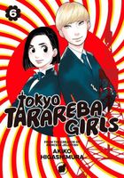 Tokyo Tarareba Girls, Volume 6