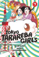 Tokyo Tarareba Girls, Volume 7