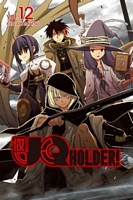 UQ Holder Volume 12