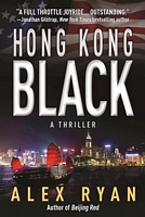 Hong Kong Black