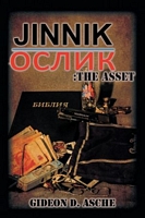 Jinnik