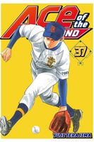 Cover of Ace of the Diamond 37 by Yuji Terajima