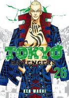 Tokyo Revengers 26