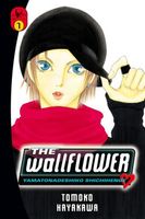 The Wallflower 7