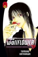 The Wallflower 13