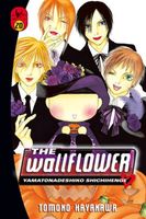 The Wallflower 20