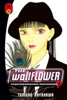 The Wallflower 35