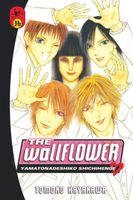 The Wallflower 36