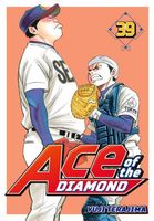 Cover of Ace of the Diamond 39 by Yuji Terajima