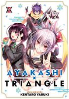 Cover of Ayakashi Triangle Vol. 2 by Kentaro Yabuki
