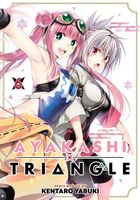 Cover of Ayakashi Triangle Vol. 6 by Kentaro Yabuki