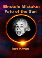 Einstein Mistake