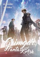 Ao Jyumonji's Latest Book