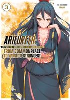 Arifureta: From Commonplace to World's Strongest: Volume 3