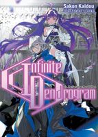 Infinite Dendrogram: Volume 16