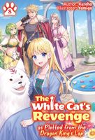 Kureha's Latest Book