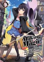 Cover of Making Magic by Aloha Zachou