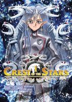 Cover of Crest of the Stars: Volume 1 by Hiroyuki Morioka