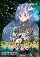 eBook edition cover