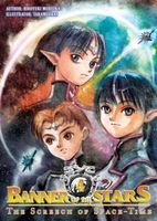 eBook edition cover