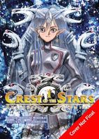 Cover of Crest of the Stars Volumes 1-3 Collector's Edition by Hiroyuki Morioka