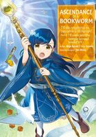 Ascendance of a Bookworm: Part 2 Volume 7 (Manga)
