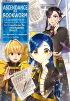 Ascendance of a Bookworm (Manga) Part 4 Volume 2 Hikaru