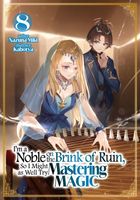 Nazuna Miki's Latest Book