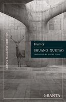 Shuang Xuetao's Latest Book