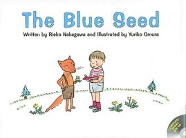 Cover of The Blue Seed by Rieko Nakagawa
