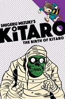 Cover of The Birth of Kitaro by Shigeru Mizuki