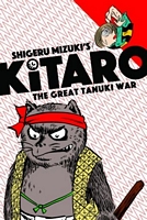 Cover of Kitaro and the Great Tanuki War by Shigeru Mizuki
