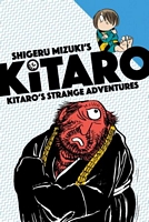 Cover of Kitaro's Strange Adventures by Shigeru Mizuki