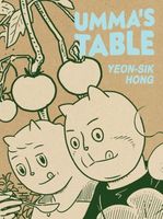 Yeon-sik Hong's Latest Book